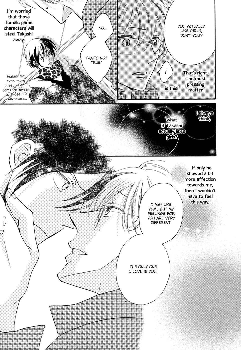 Next Door Honey Chapter 3 page 10 - Chapter 3: Otaku Boyfriend