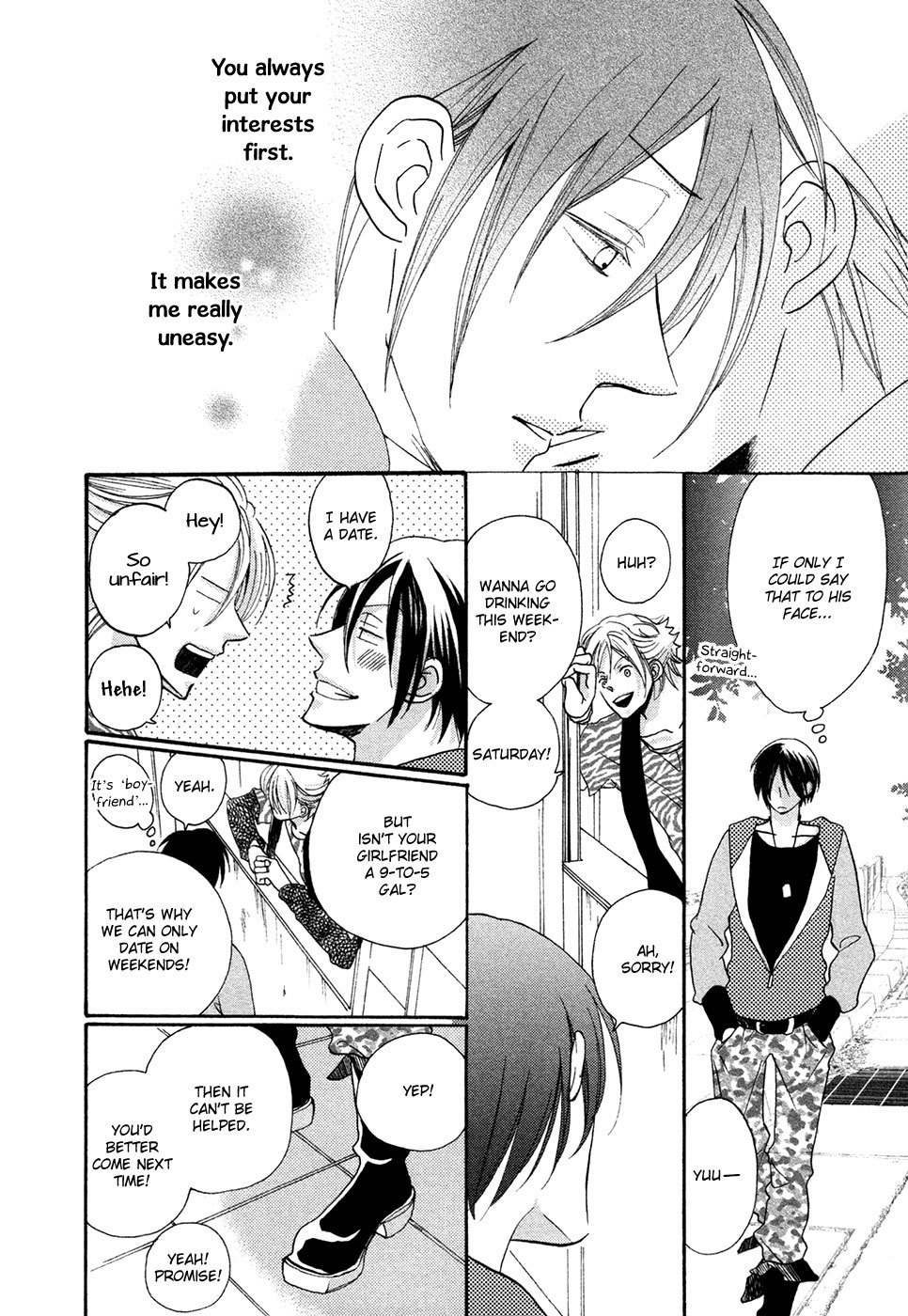 Next Door Honey Chapter 3 page 11 - Chapter 3: Otaku Boyfriend