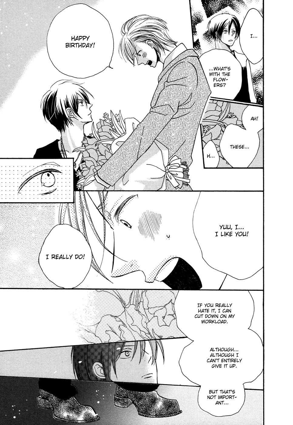 Next Door Honey Chapter 3 page 18 - Chapter 3: Otaku Boyfriend