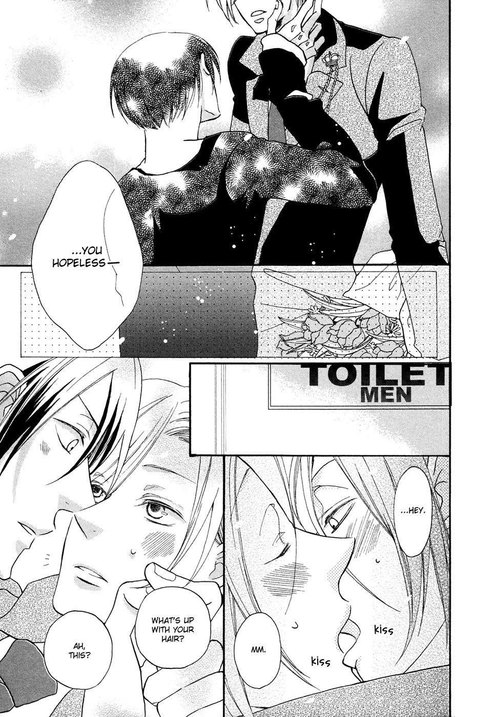 Next Door Honey Chapter 3 page 20 - Chapter 3: Otaku Boyfriend