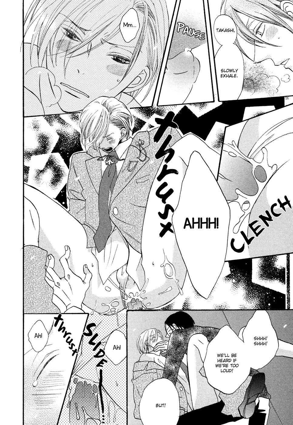 Next Door Honey Chapter 3 page 23 - Chapter 3: Otaku Boyfriend
