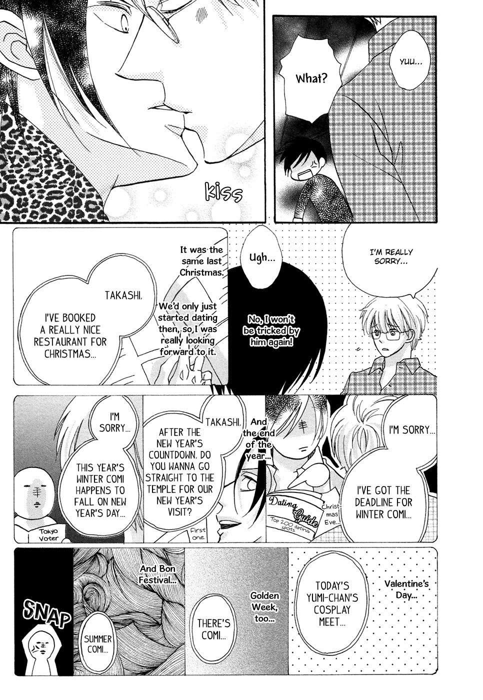 Next Door Honey Chapter 3 page 6 - Chapter 3: Otaku Boyfriend