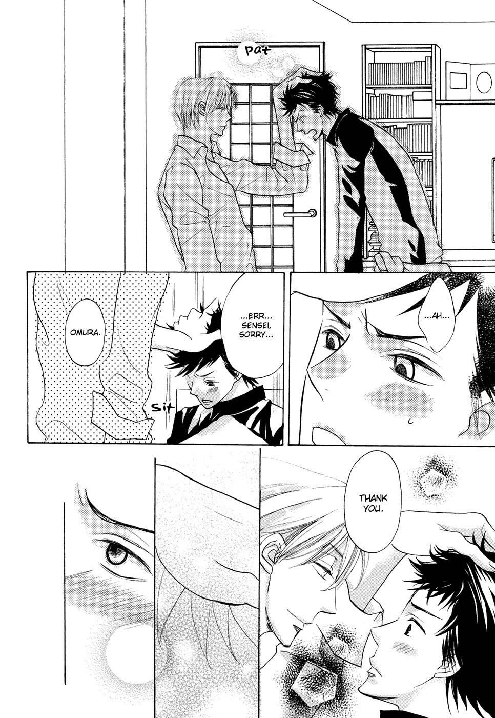 Next Door Honey Chapter 4 page 17 - Chapter 4: I Want To Be Your Boyfriend