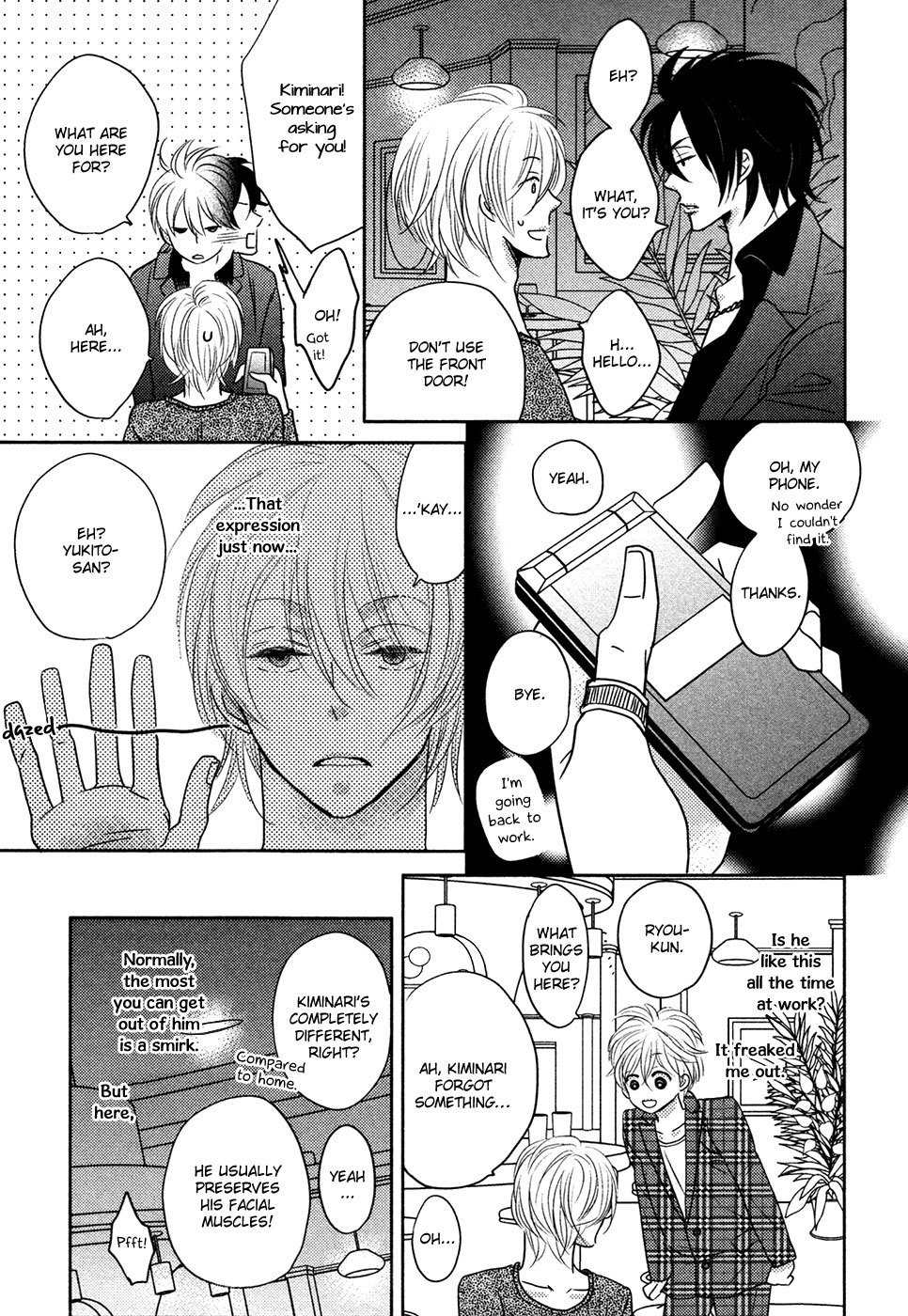 Next Door Honey Chapter 6 page 10 - Chapter 6: Next Door Honey