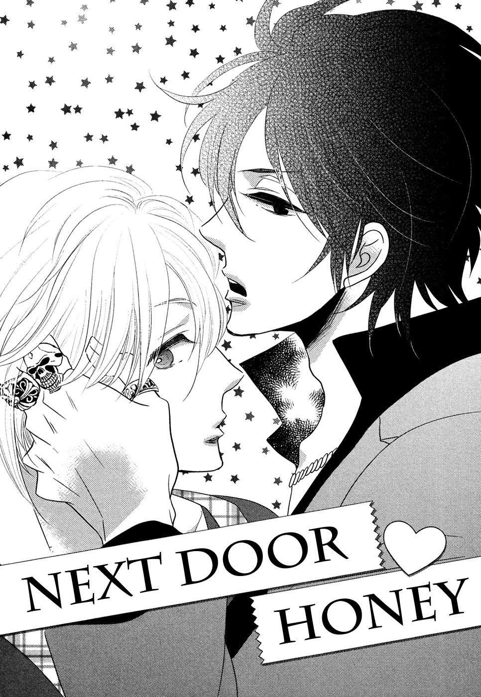 Next Door Honey Chapter 6 page 2 - Chapter 6: Next Door Honey