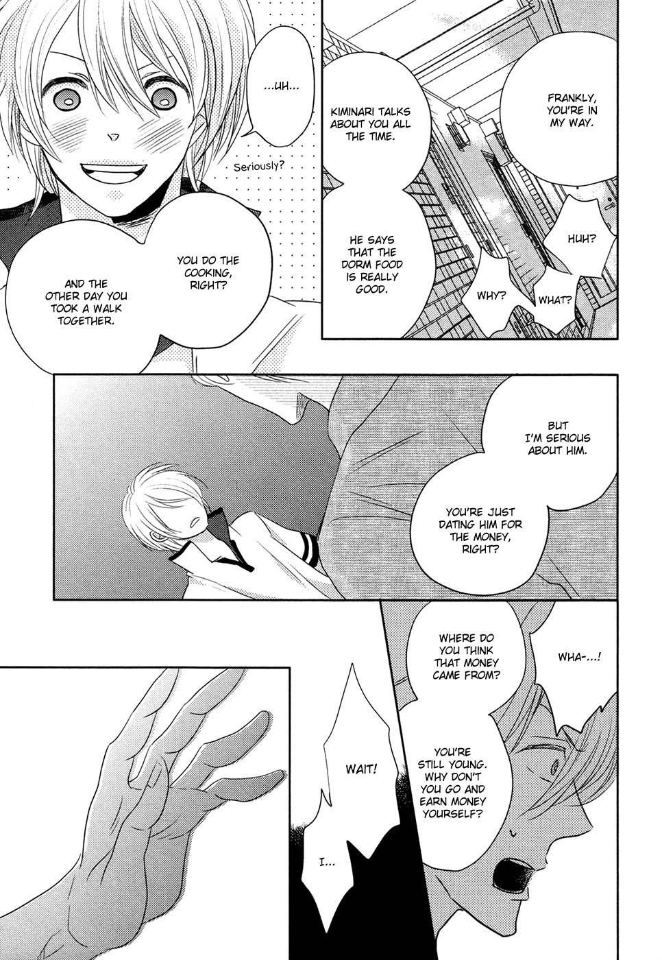 Next Door Honey Chapter 6 page 24 - Chapter 6: Next Door Honey