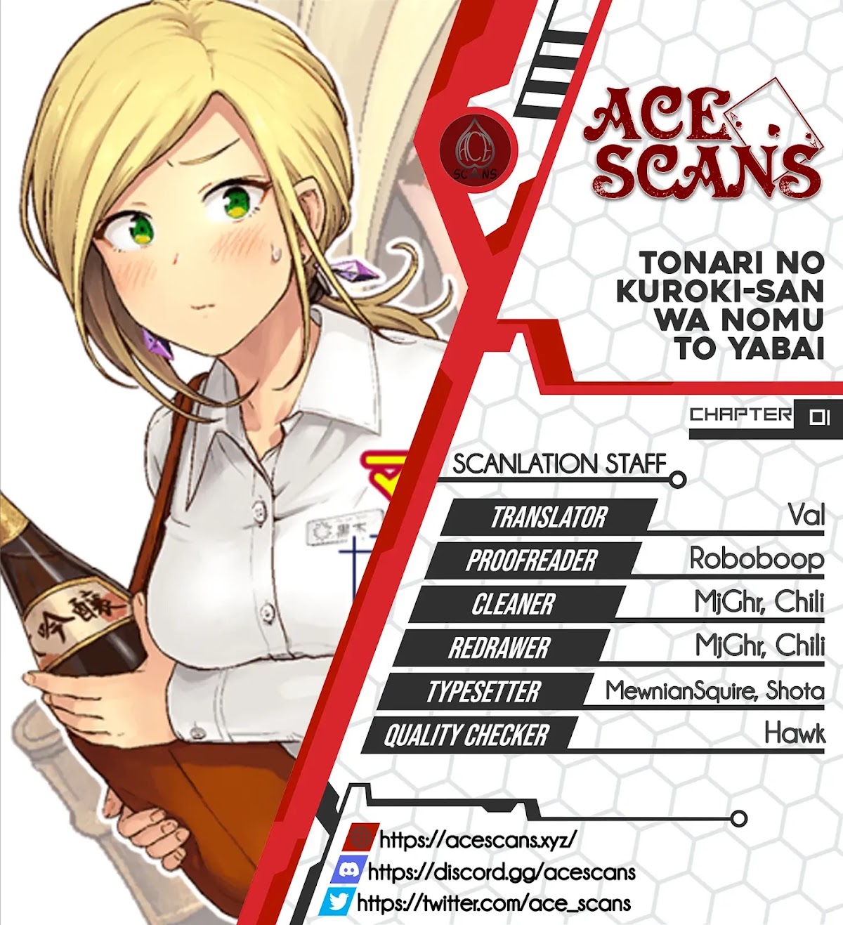 Next door Kuroki-san is dangerous when she drinks Chapter 1 page 1 - Chapter 1