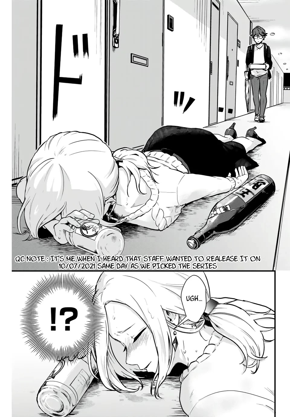 Next door Kuroki-san is dangerous when she drinks Chapter 1 page 10 - Chapter 1
