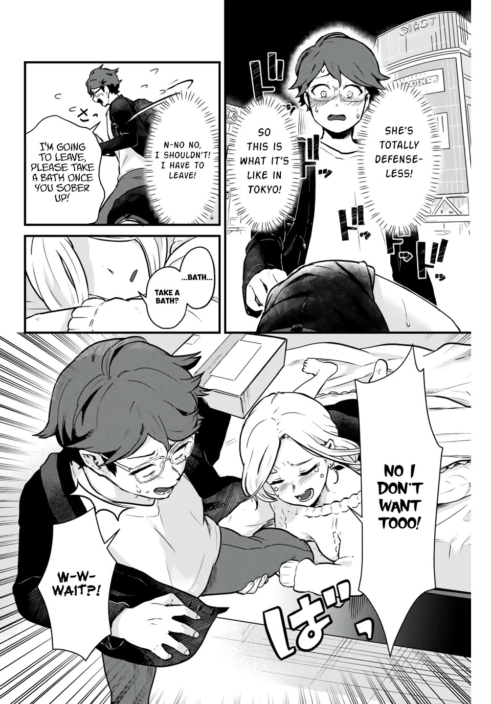 Next door Kuroki-san is dangerous when she drinks Chapter 1 page 13 - Chapter 1