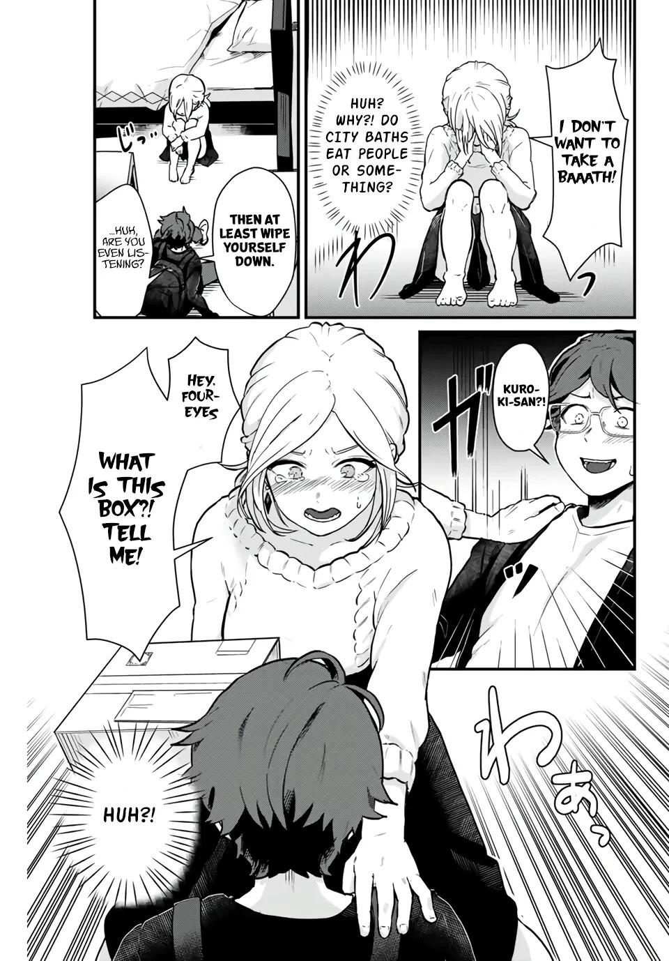 Next door Kuroki-san is dangerous when she drinks Chapter 1 page 14 - Chapter 1
