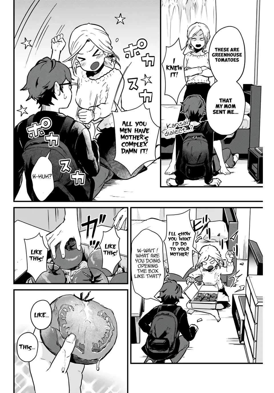 Next door Kuroki-san is dangerous when she drinks Chapter 1 page 15 - Chapter 1