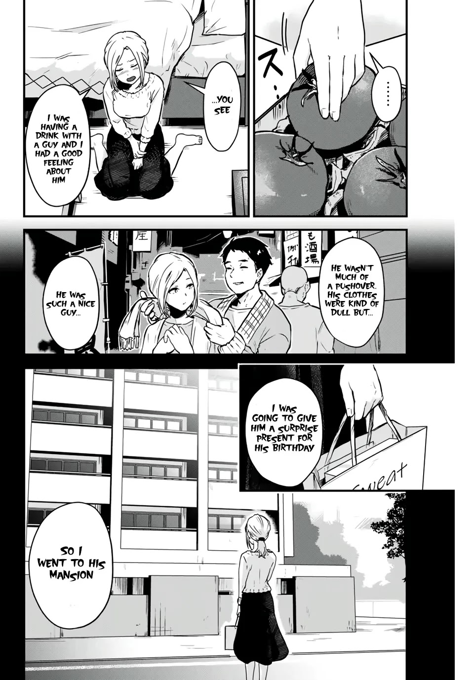 Next door Kuroki-san is dangerous when she drinks Chapter 1 page 17 - Chapter 1