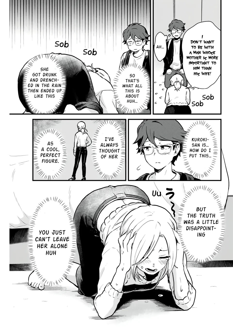Next door Kuroki-san is dangerous when she drinks Chapter 1 page 20 - Chapter 1