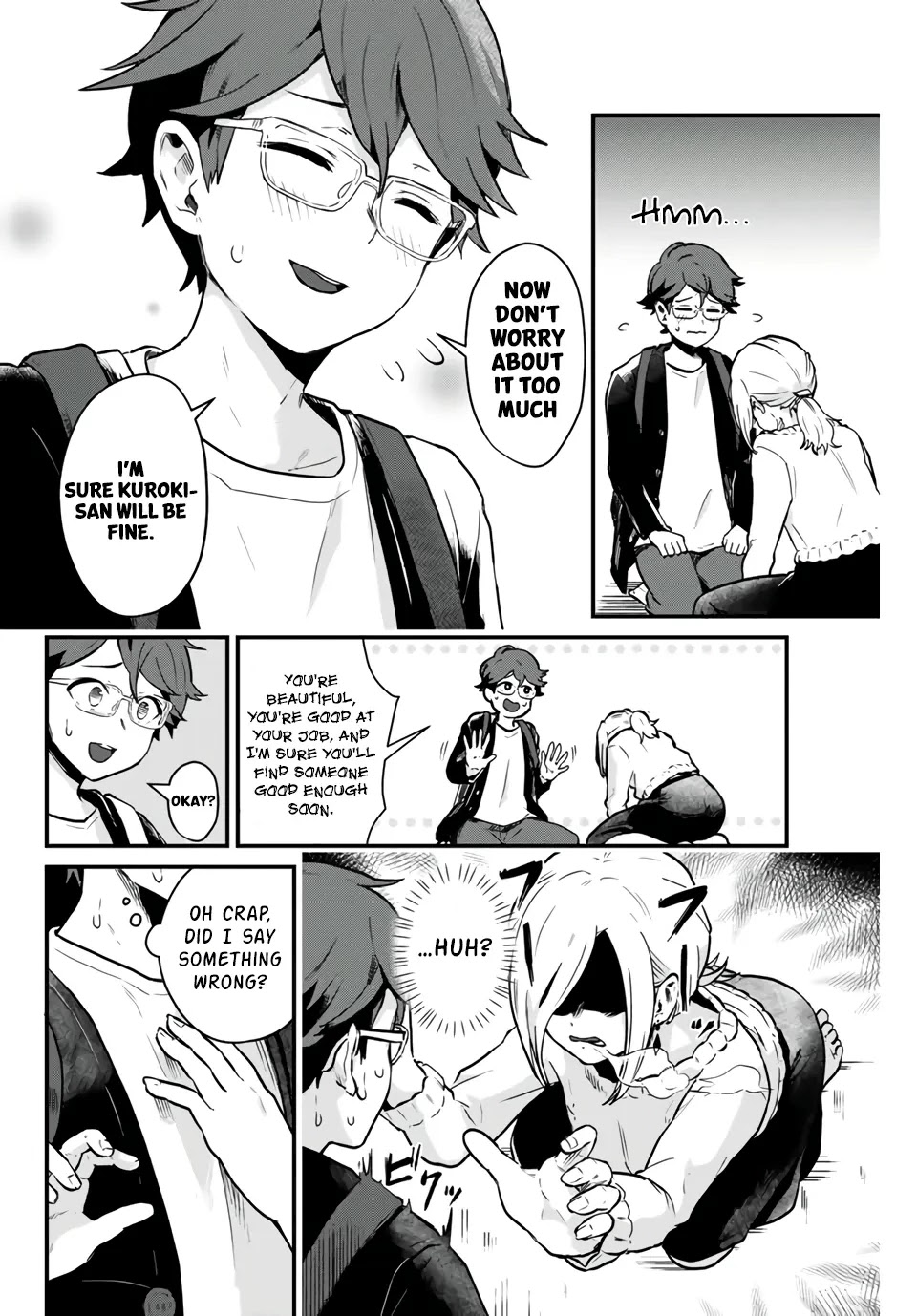 Next door Kuroki-san is dangerous when she drinks Chapter 1 page 21 - Chapter 1
