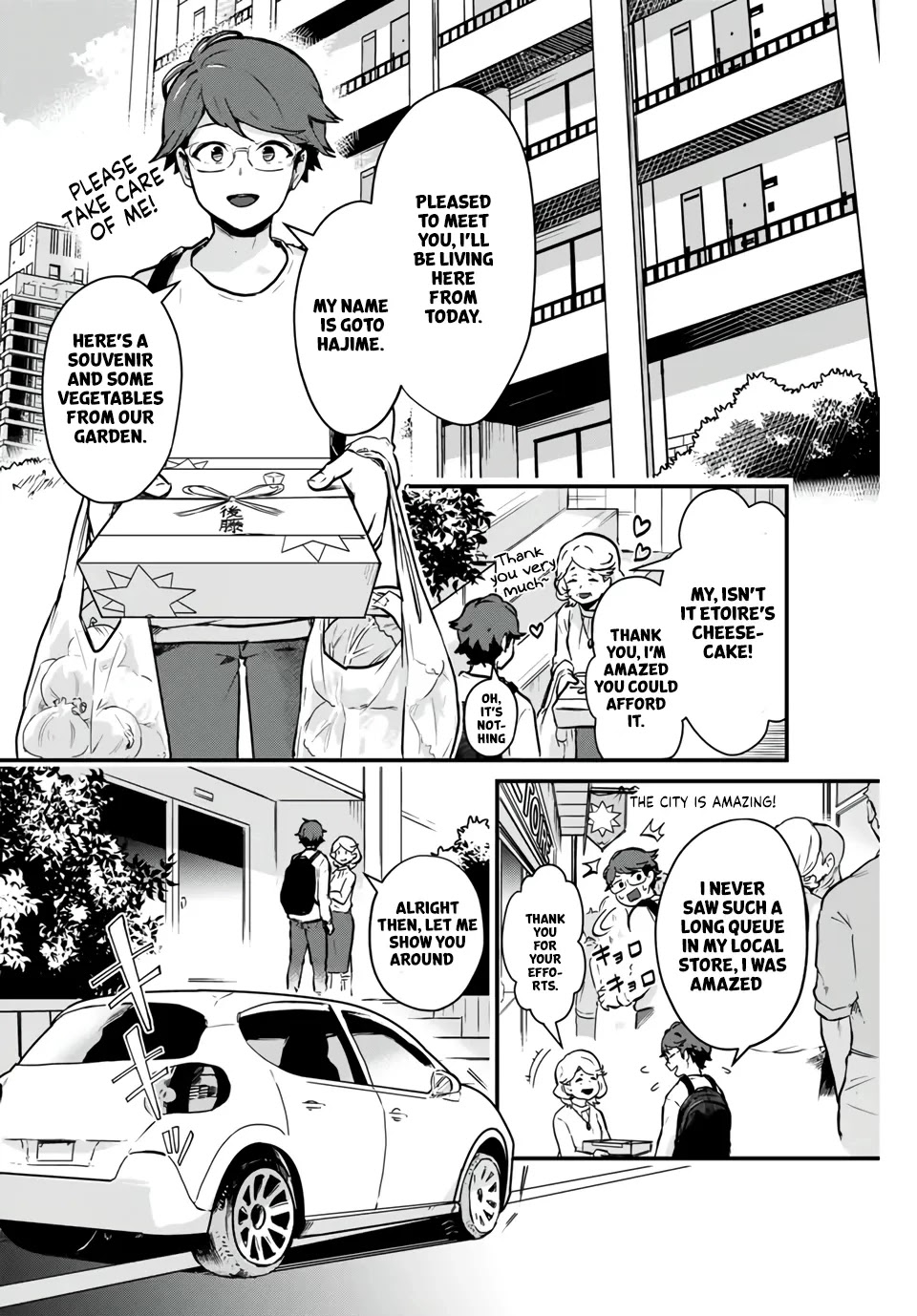Next door Kuroki-san is dangerous when she drinks Chapter 1 page 3 - Chapter 1