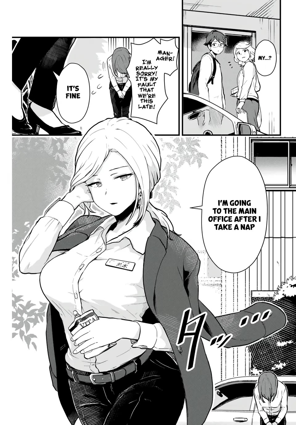 Next door Kuroki-san is dangerous when she drinks Chapter 1 page 4 - Chapter 1