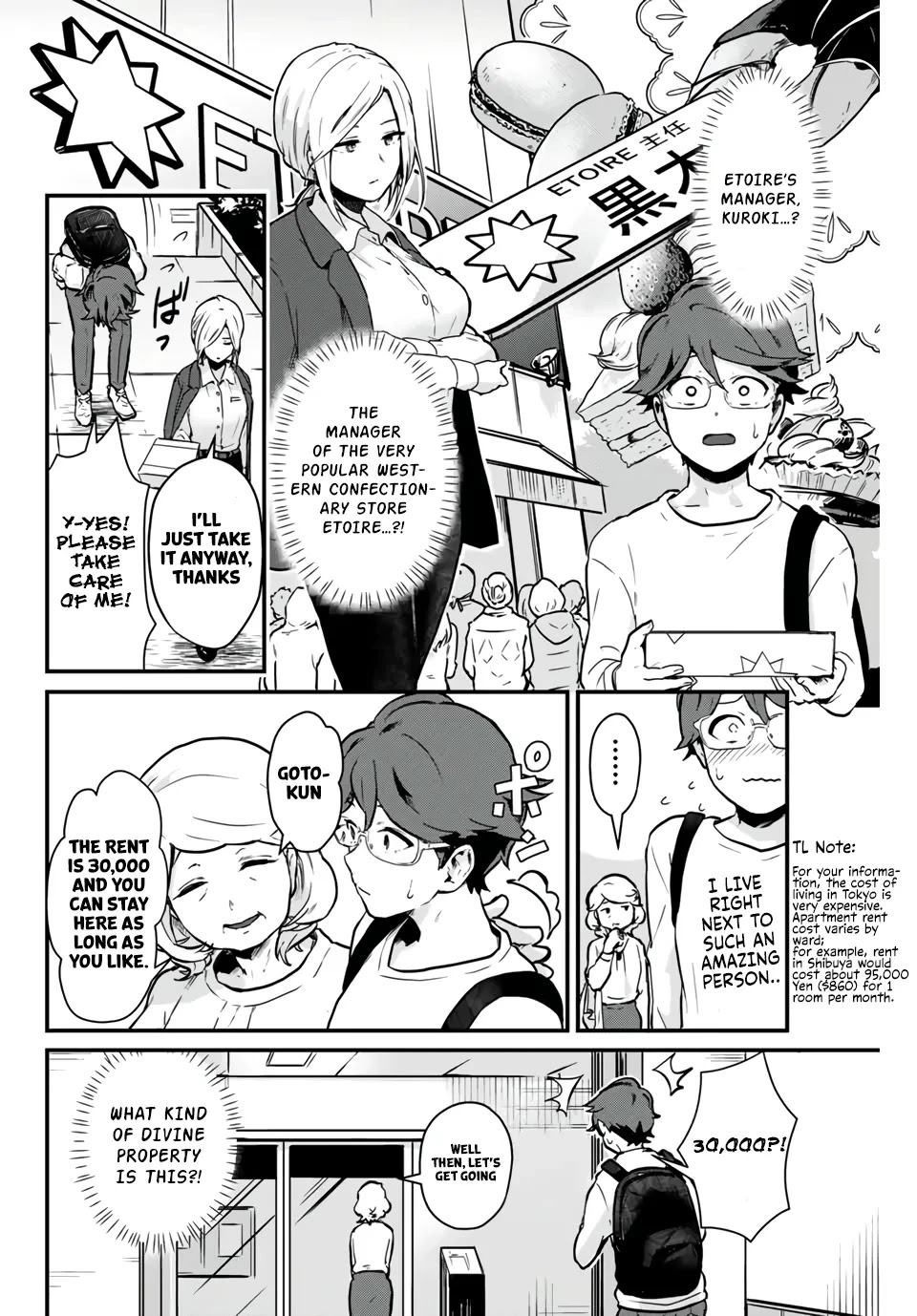 Next door Kuroki-san is dangerous when she drinks Chapter 1 page 7 - Chapter 1