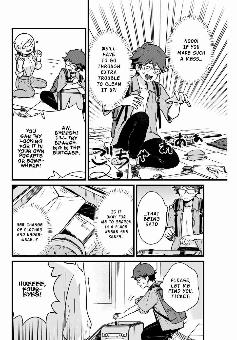 Next door Kuroki-san is dangerous when she drinks Chapter 10 page 11 - Chapter 10: Hurry up and get dressed.