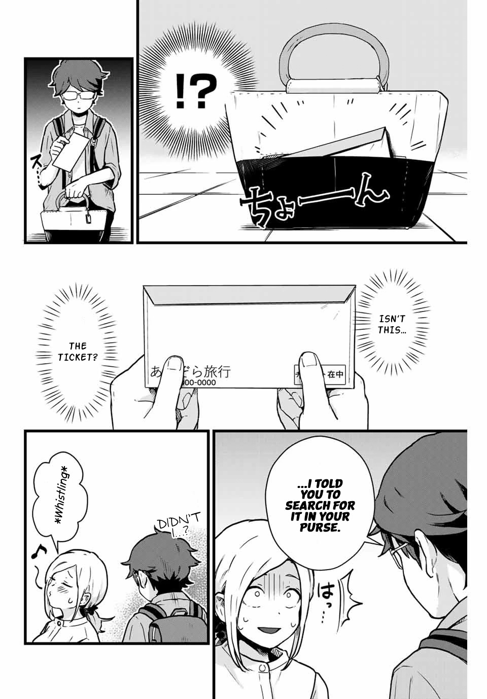 Next door Kuroki-san is dangerous when she drinks Chapter 10 page 13 - Chapter 10: Hurry up and get dressed.