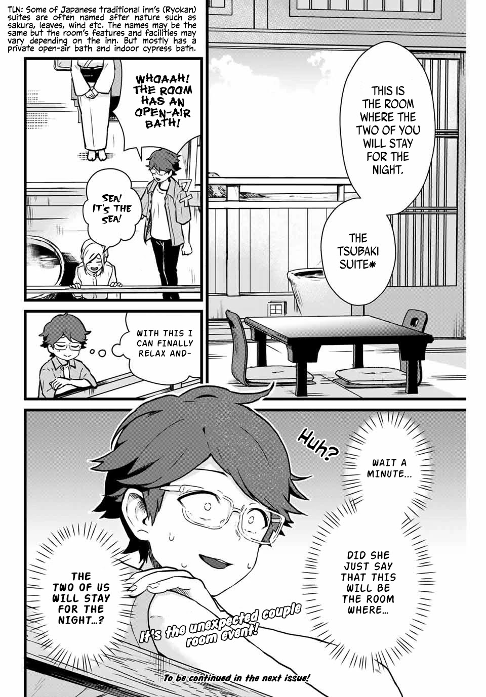 Next door Kuroki-san is dangerous when she drinks Chapter 10 page 15 - Chapter 10: Hurry up and get dressed.