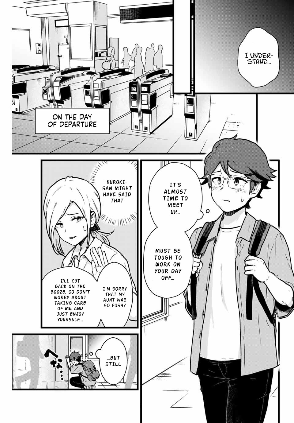Next door Kuroki-san is dangerous when she drinks Chapter 10 page 6 - Chapter 10: Hurry up and get dressed.