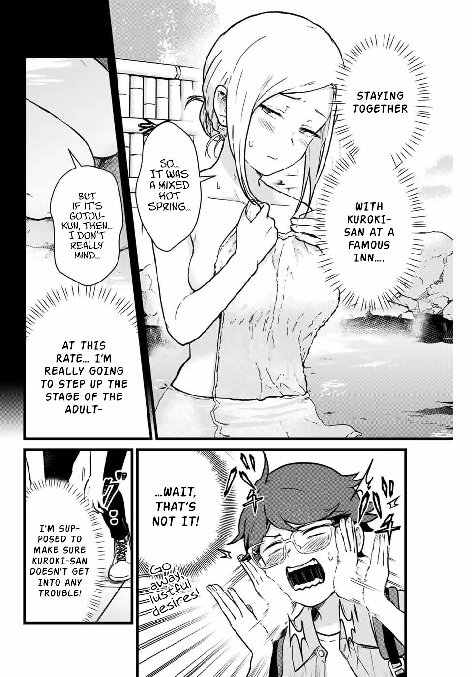 Next door Kuroki-san is dangerous when she drinks Chapter 10 page 7 - Chapter 10: Hurry up and get dressed.