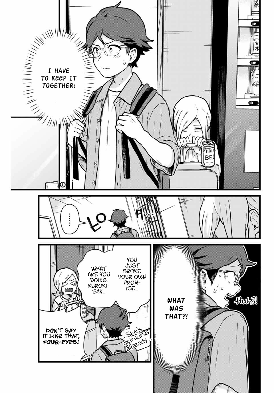 Next door Kuroki-san is dangerous when she drinks Chapter 10 page 8 - Chapter 10: Hurry up and get dressed.