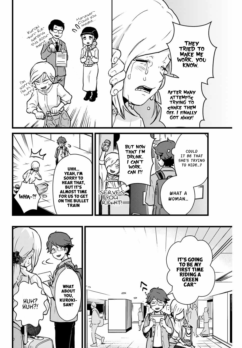 Next door Kuroki-san is dangerous when she drinks Chapter 10 page 9 - Chapter 10: Hurry up and get dressed.