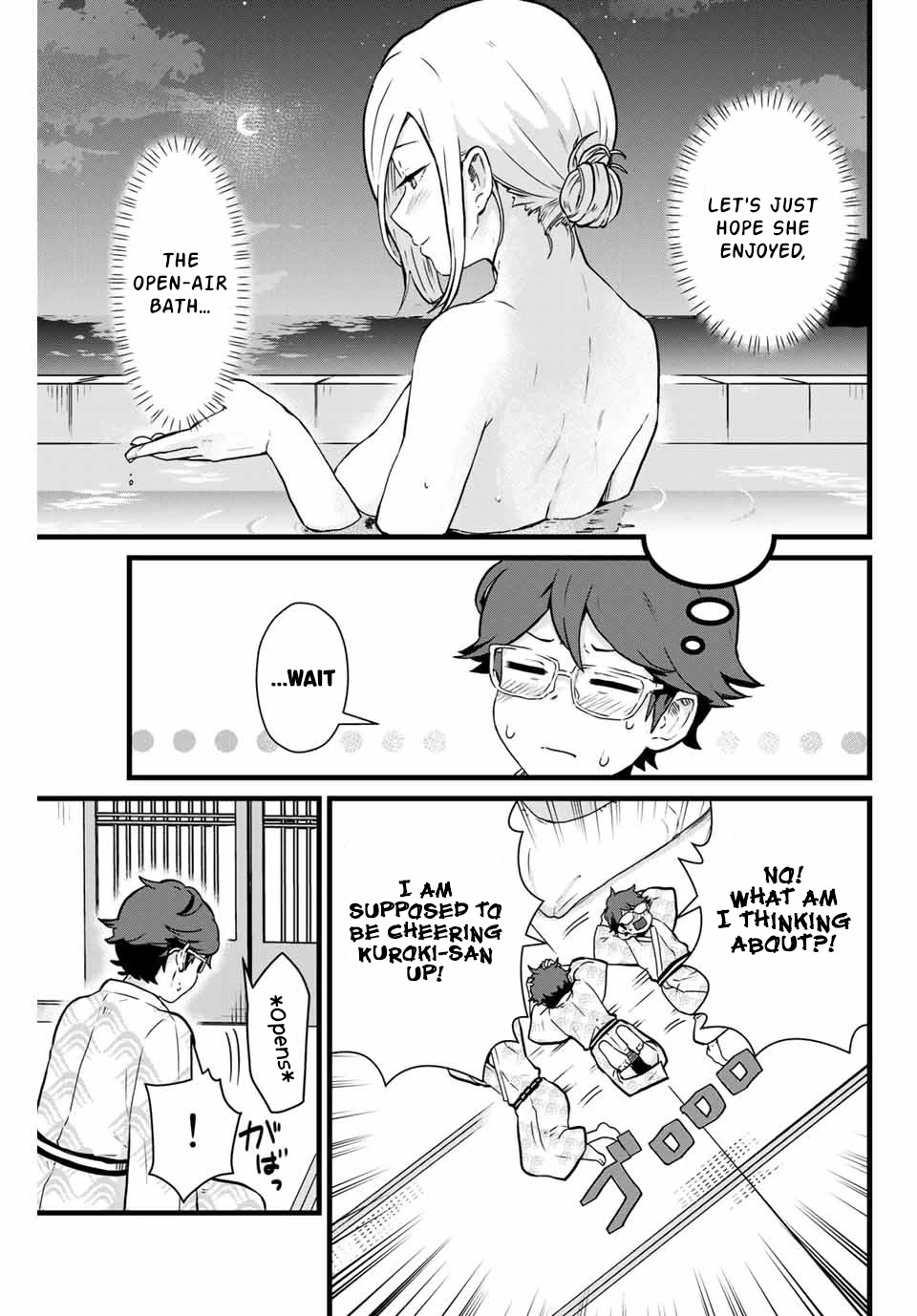 Next door Kuroki-san is dangerous when she drinks Chapter 11 page 10 - Chapter 11