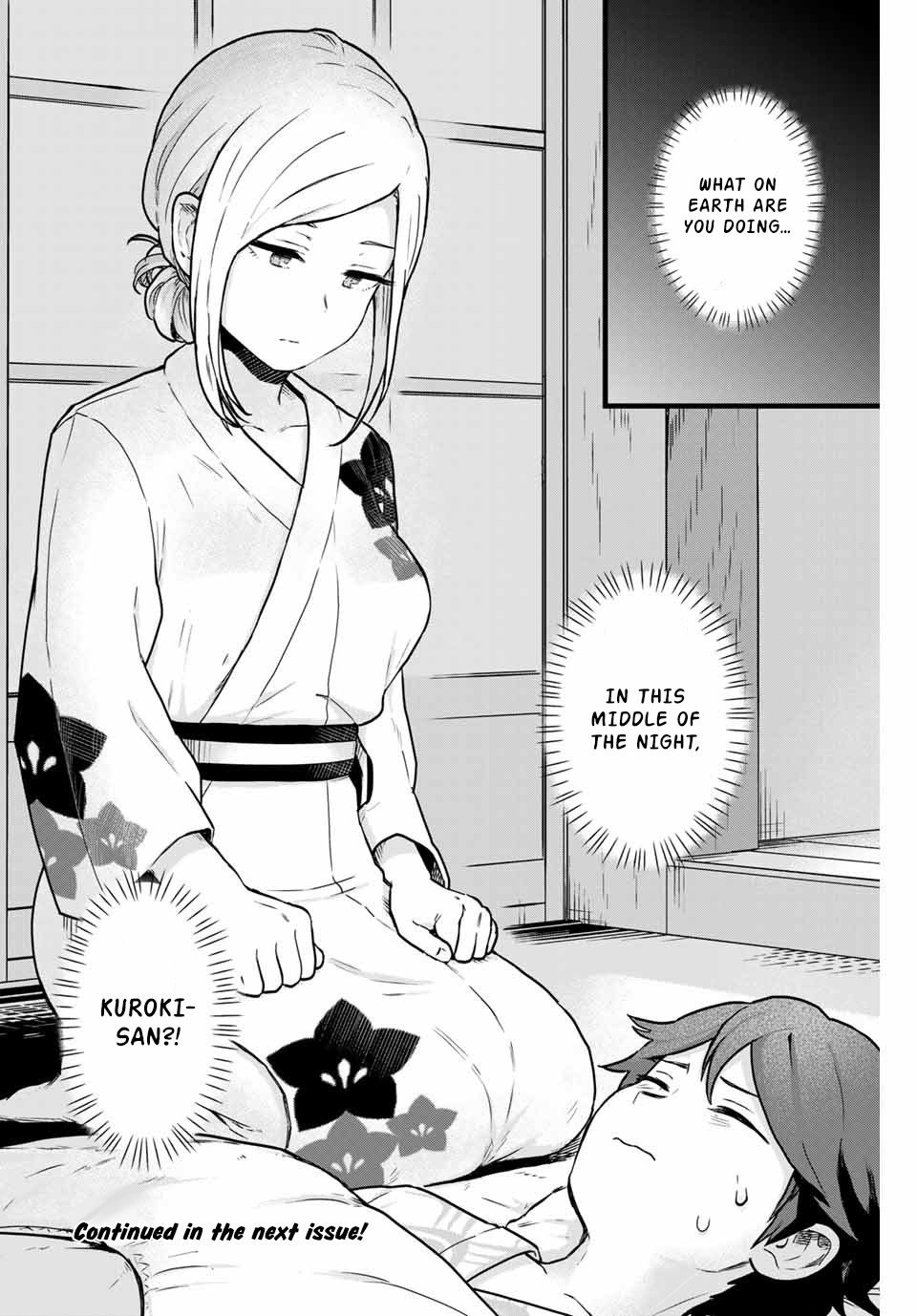 Next door Kuroki-san is dangerous when she drinks Chapter 11 page 15 - Chapter 11