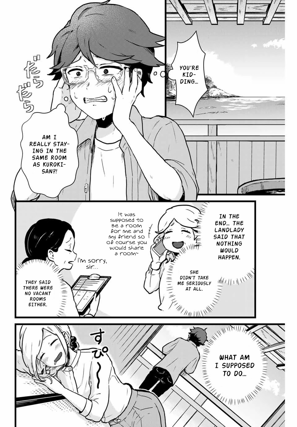 Next door Kuroki-san is dangerous when she drinks Chapter 11 page 3 - Chapter 11