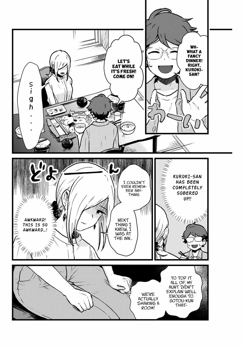 Next door Kuroki-san is dangerous when she drinks Chapter 11 page 5 - Chapter 11