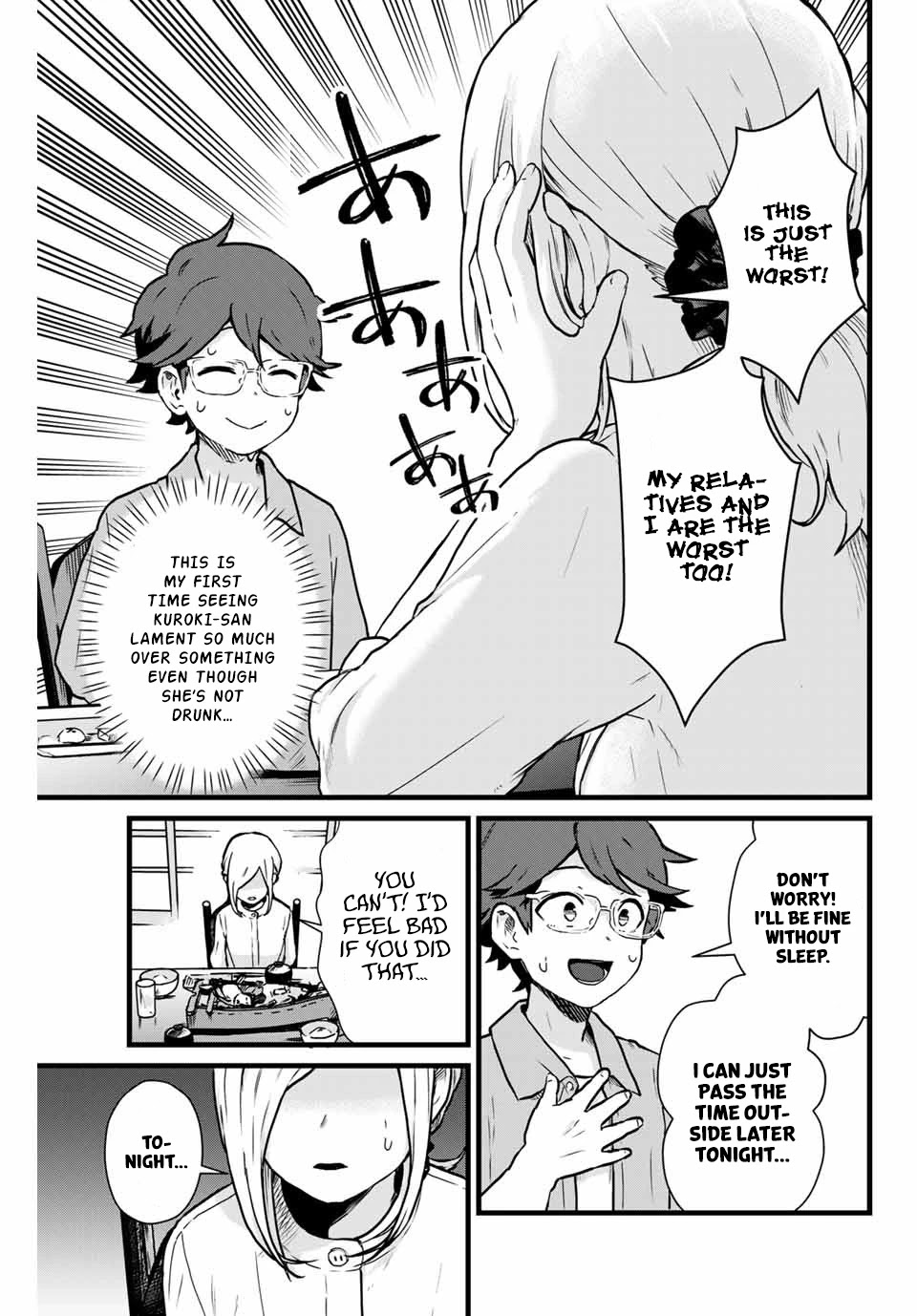 Next door Kuroki-san is dangerous when she drinks Chapter 11 page 6 - Chapter 11