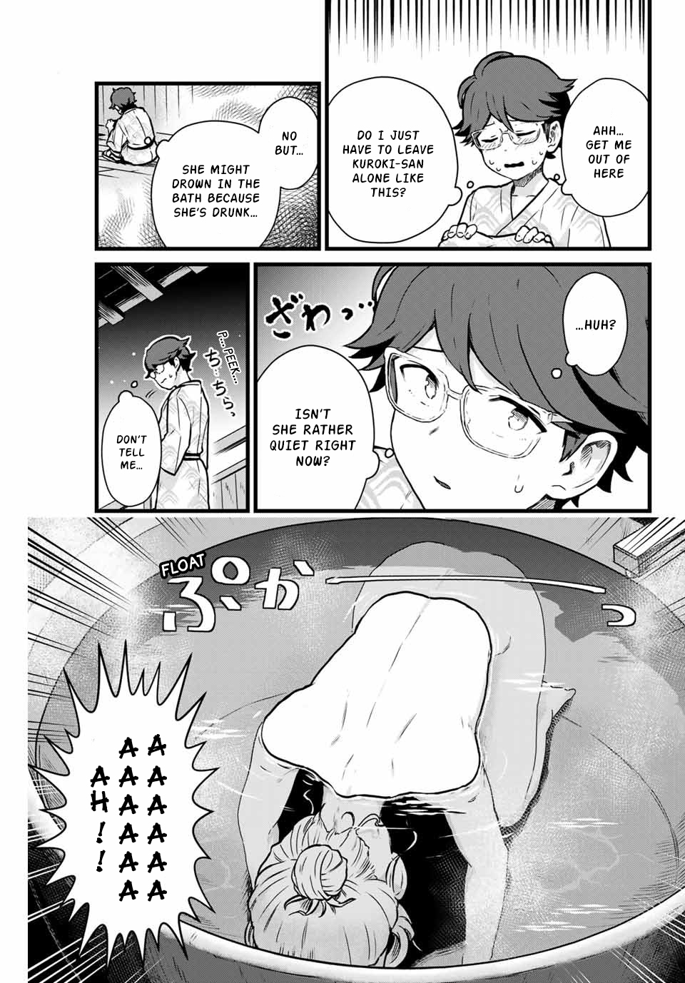 Next door Kuroki-san is dangerous when she drinks Chapter 12 page 10 - Chapter 12