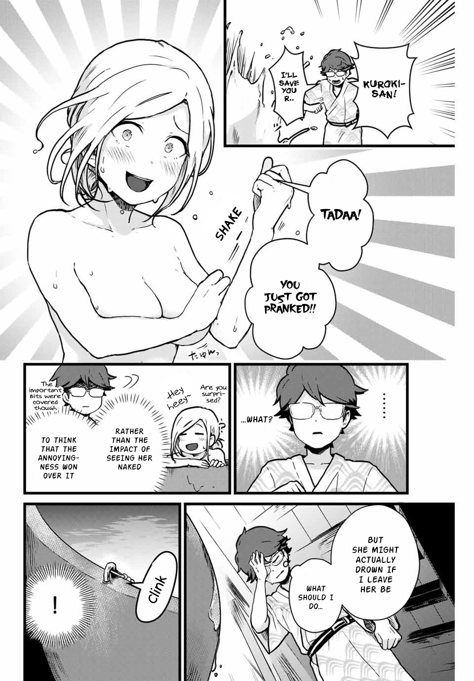 Next door Kuroki-san is dangerous when she drinks Chapter 12 page 11 - Chapter 12