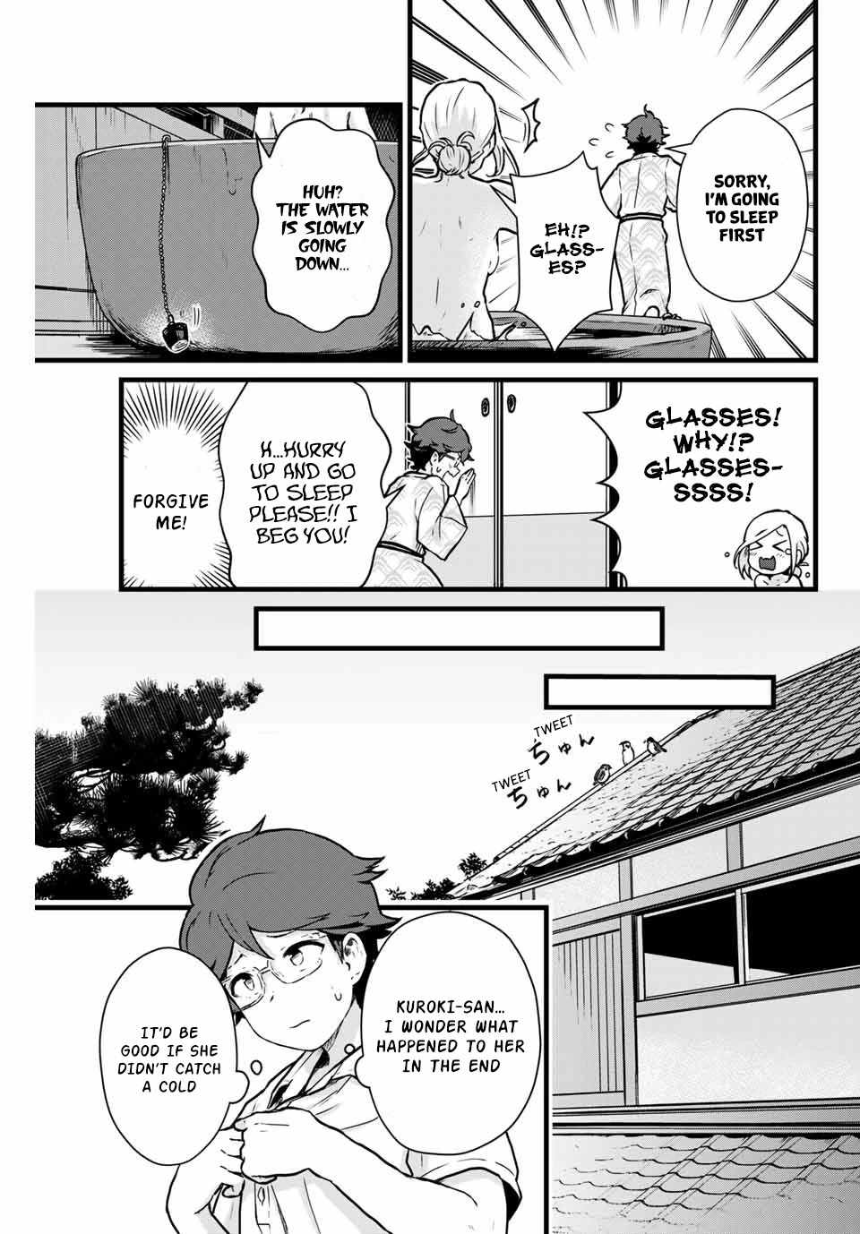 Next door Kuroki-san is dangerous when she drinks Chapter 12 page 12 - Chapter 12