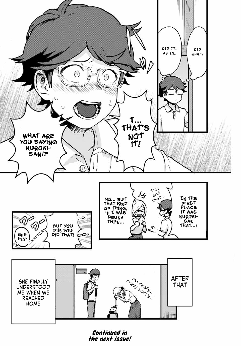 Next door Kuroki-san is dangerous when she drinks Chapter 12 page 15 - Chapter 12