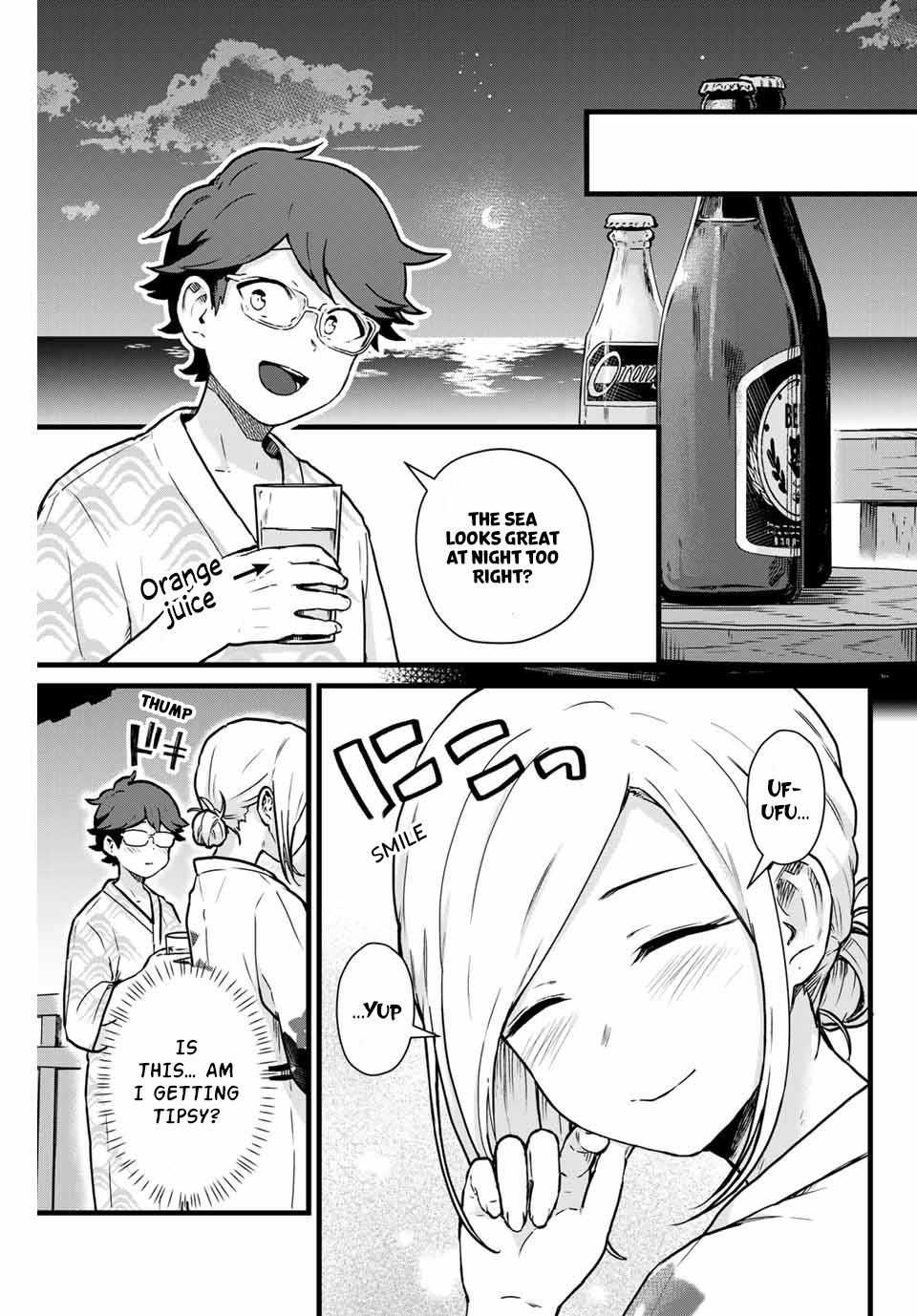 Next door Kuroki-san is dangerous when she drinks Chapter 12 page 6 - Chapter 12