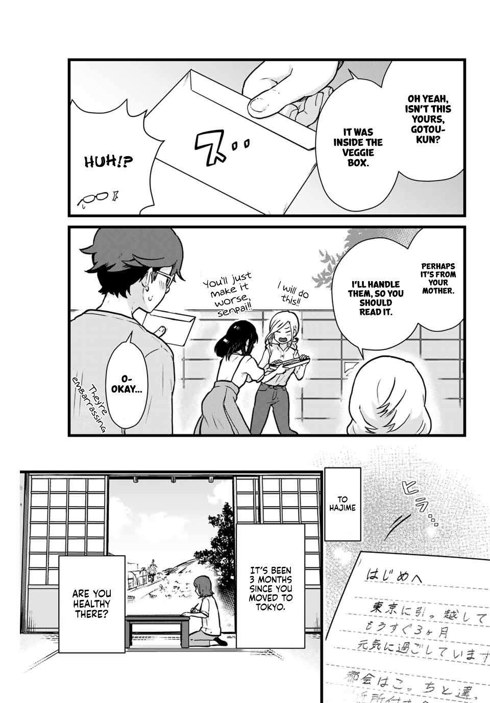 Next door Kuroki-san is dangerous when she drinks Chapter 13 page 12 - Chapter 13: BBQ to Chaos