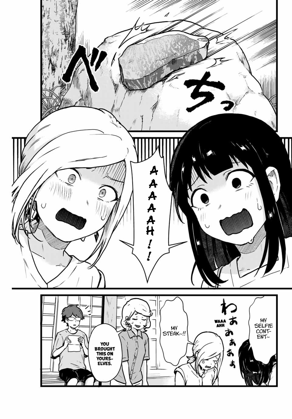 Next door Kuroki-san is dangerous when she drinks Chapter 13 page 14 - Chapter 13: BBQ to Chaos