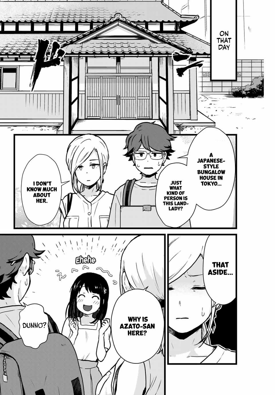 Next door Kuroki-san is dangerous when she drinks Chapter 13 page 3 - Chapter 13: BBQ to Chaos