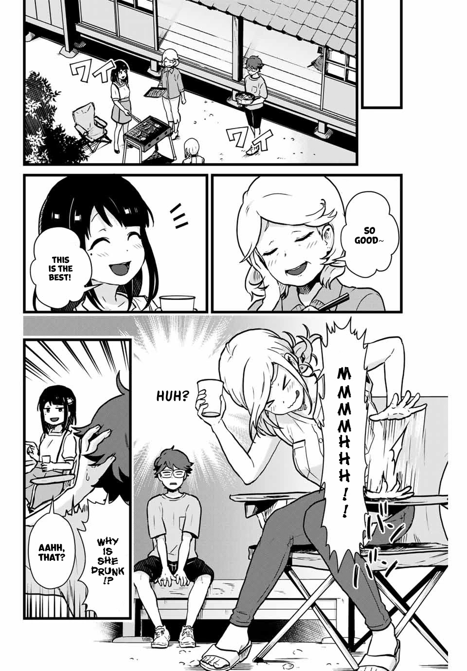 Next door Kuroki-san is dangerous when she drinks Chapter 13 page 7 - Chapter 13: BBQ to Chaos