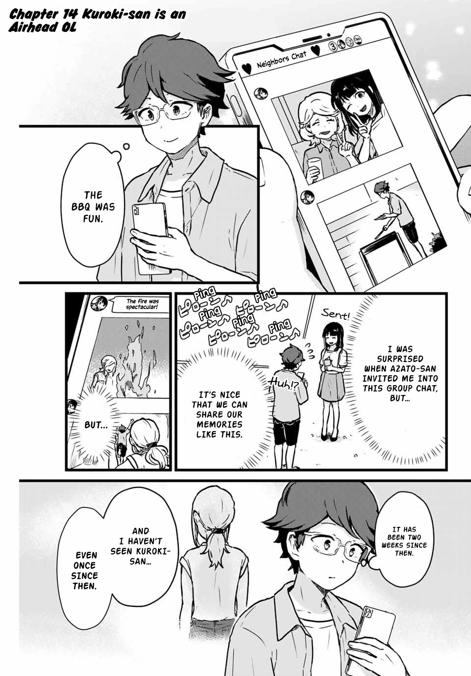Next door Kuroki-san is dangerous when she drinks Chapter 14 page 2 - Chapter 14: Kuroki-san is an Airhead OL