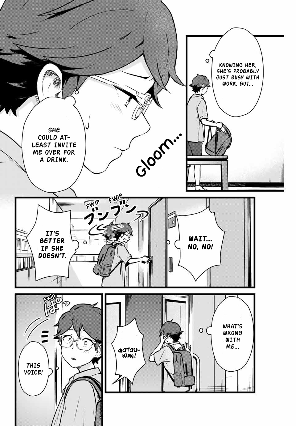 Next door Kuroki-san is dangerous when she drinks Chapter 14 page 3 - Chapter 14: Kuroki-san is an Airhead OL