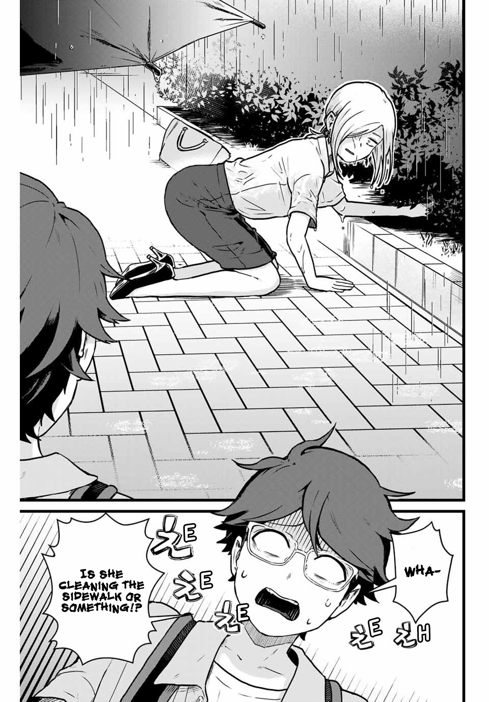 Next door Kuroki-san is dangerous when she drinks Chapter 14 page 6 - Chapter 14: Kuroki-san is an Airhead OL