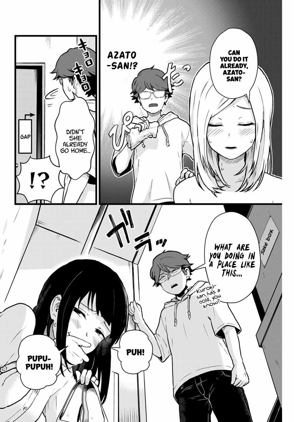 Next door Kuroki-san is dangerous when she drinks Chapter 15 page 11 - Chapter 15: Love from Your Hometown