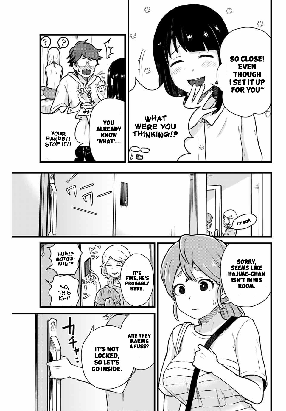 Next door Kuroki-san is dangerous when she drinks Chapter 15 page 12 - Chapter 15: Love from Your Hometown