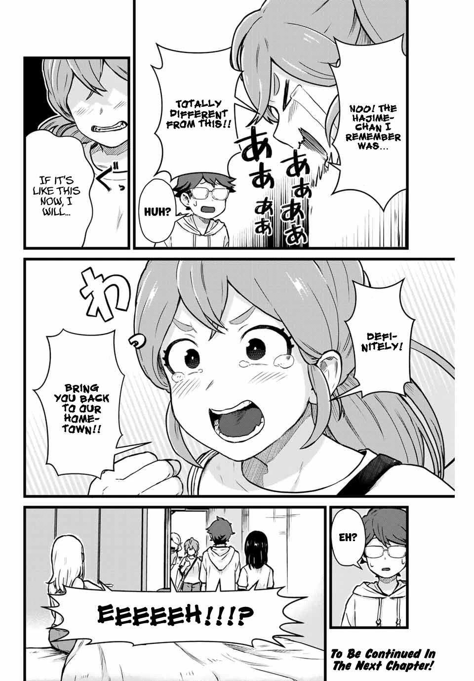 Next door Kuroki-san is dangerous when she drinks Chapter 15 page 15 - Chapter 15: Love from Your Hometown