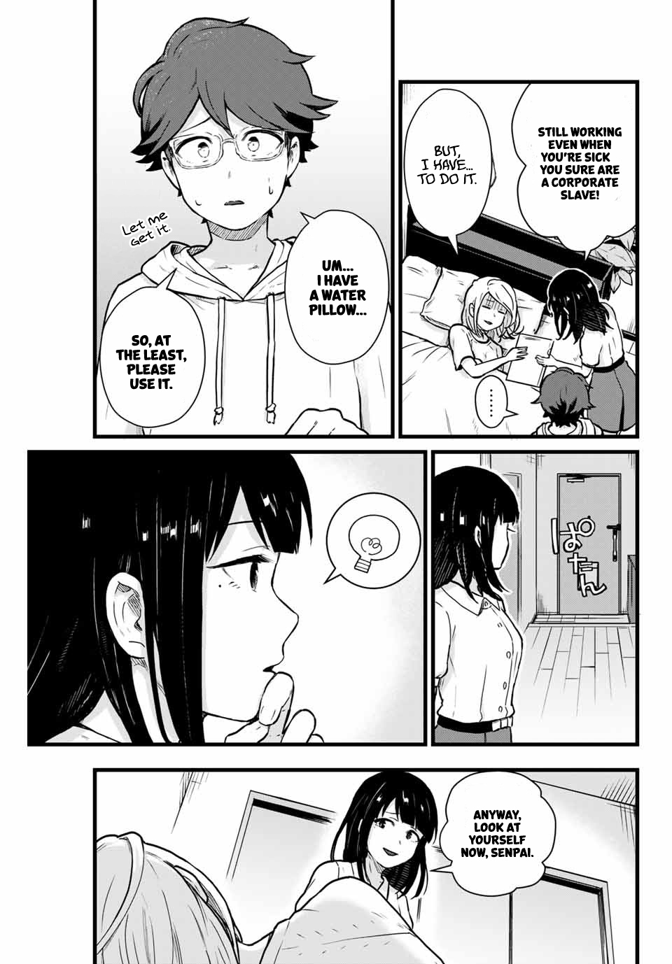Next door Kuroki-san is dangerous when she drinks Chapter 15 page 6 - Chapter 15: Love from Your Hometown