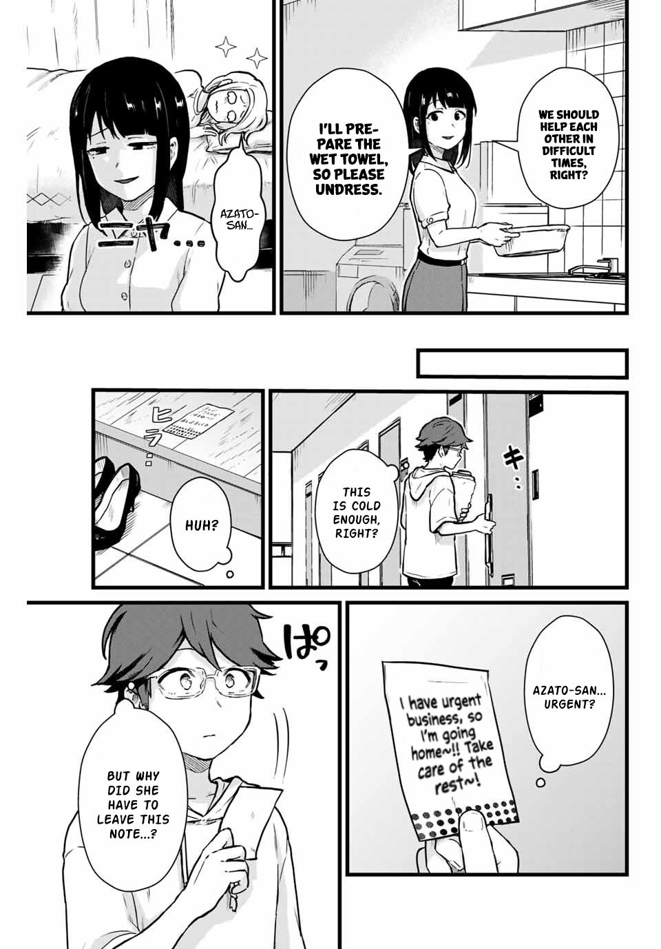 Next door Kuroki-san is dangerous when she drinks Chapter 15 page 8 - Chapter 15: Love from Your Hometown